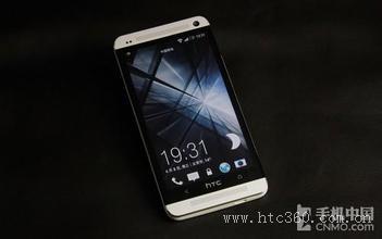 htc维修点-上海htc快速维修点-上海htc快速维修服务