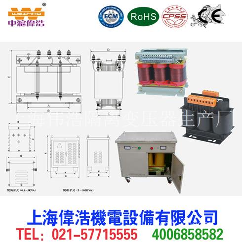 上海变压器供应_电源变压器价格