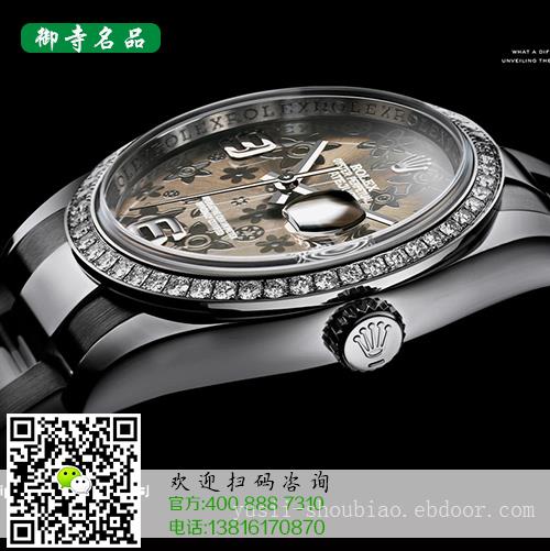 金华梵克雅宝名表回收价格	金华哪里有梵克雅宝名表回收