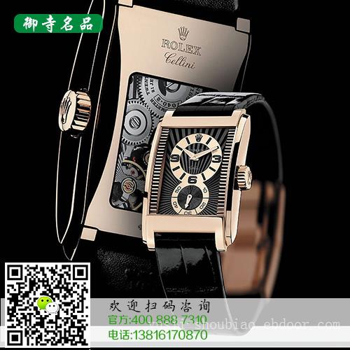 上虞梵克雅宝名表回收价格	上虞哪里有梵克雅宝名表回收