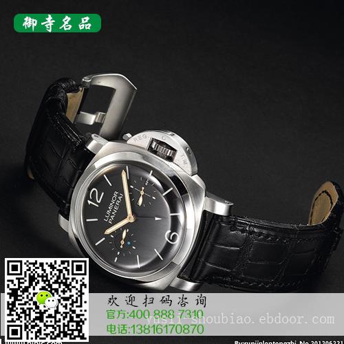 成都梵克雅宝名表回收价格	成都哪里有梵克雅宝名表回收