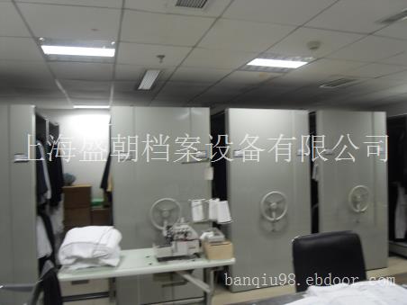 上海盛朝档案密集架