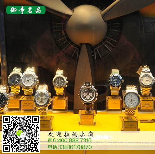 明光卡地亚手表回收价格	明光哪里有卡地亚手表回收