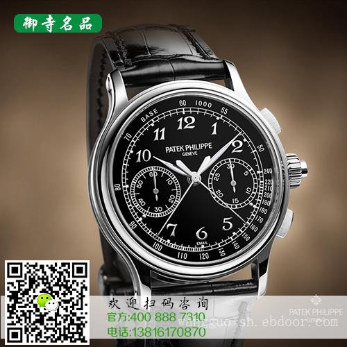 明光卡地亚手表回收价格	明光哪里有卡地亚手表回收