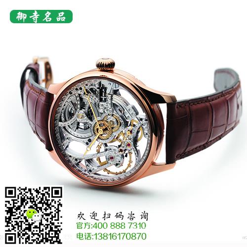 枣阳朗格手表回收价格	枣阳哪里有朗格手表回收