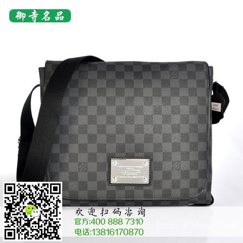 淮北万国手表回收价格	淮北哪里有万国手表回收