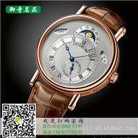 福清朗格名表回收价格	福清哪里有朗格名表回收