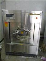 水洗机价格
