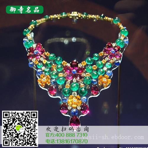 陆丰朗格名表回收价格	陆丰哪里有朗格名表回收