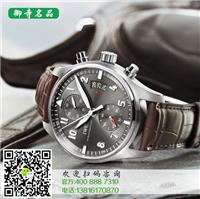 黄骅朗格名表回收价格	黄骅哪里有朗格名表回收