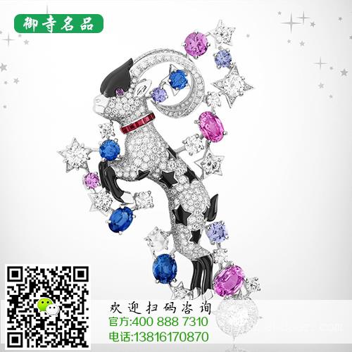 福鼎宝玑手表回收价格	福鼎哪里有宝玑手表回收