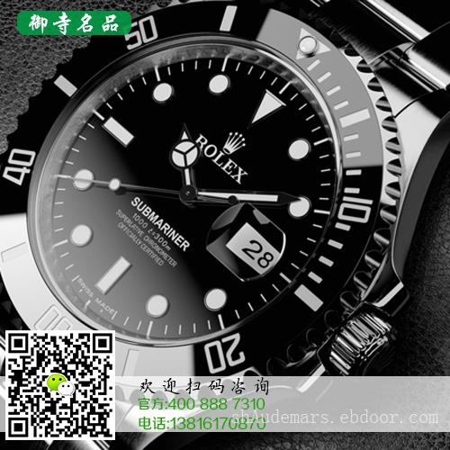 邯郸宝珀手表回收价格	邯郸哪里有宝珀手表回收