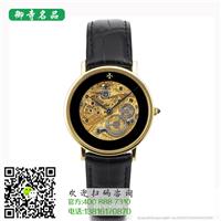 禹州宝玑手表回收价格	禹州哪里有宝玑手表回收