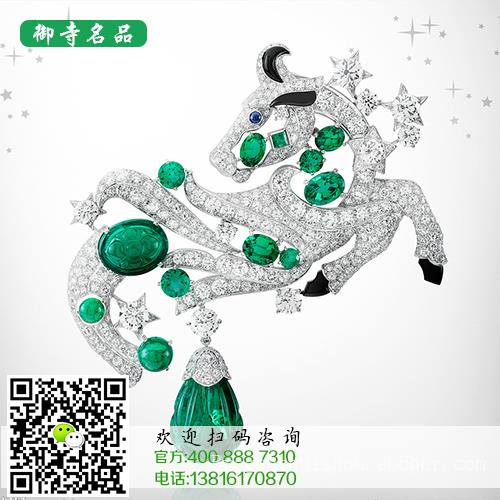 禹州宝玑手表回收价格	禹州哪里有宝玑手表回收