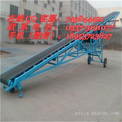 加长皮带运输机图片资料 低速皮带运输机图片*水泥袋皮带输送机