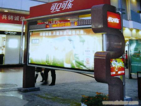 上海广告灯箱指示牌