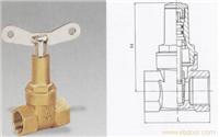 115黄铜带锁闸阀 