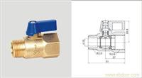 297一体式黄铜球阀 