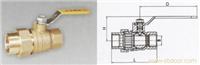 277黄铜活接头球阀 
