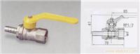 237黄铜内螺纹接管煤气球阀 