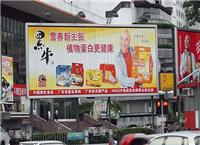上海灯箱广告牌设计-上海led广告牌价格