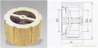 415黄铜消声止回阀 