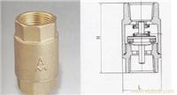 410黄铜立式止回阀 