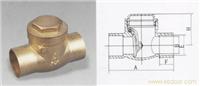 404黄铜焊接止回阀 