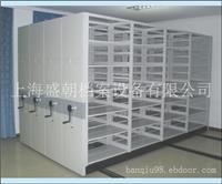档案密集架结构