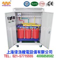 上海隔离变压器厂＿三相隔离变压器专业生产商