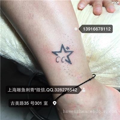 上海的纹身_脚踝纹身