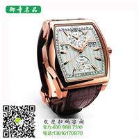回收手表H	临汾手表店回收手表吗