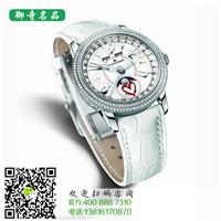 名表回收H	运城高价回收名表