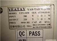 380V变220V变压器45KW 380V变220V 变压器出售 