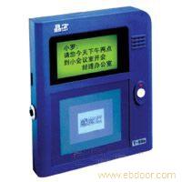 晶密 D4 射频考勤机�