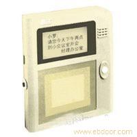 晶密 D3 射频考勤机�