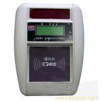 科密 IT2200A感应式考勤机�