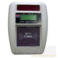 科密 IT2200A感应式考勤机 
