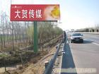 户外广告塔价格�