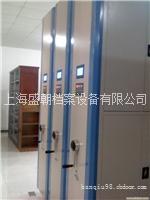 密集柜拆装密集柜厂家