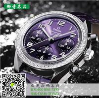名表回收价格L	古交哪有回收二手手表的