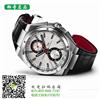 回收名表K	潞城全新手表回收