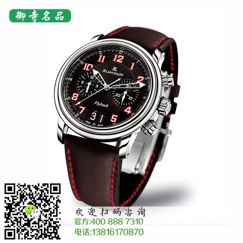回收名表L	潞城回收旧手表