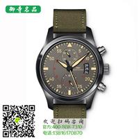 上海劳力士手表回收价格刚买的