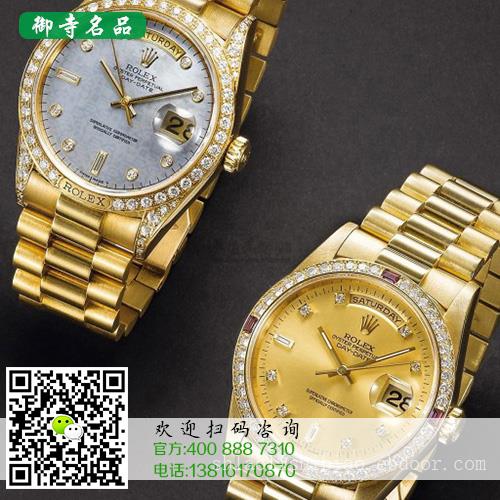 北京劳力士手表回收刚买的