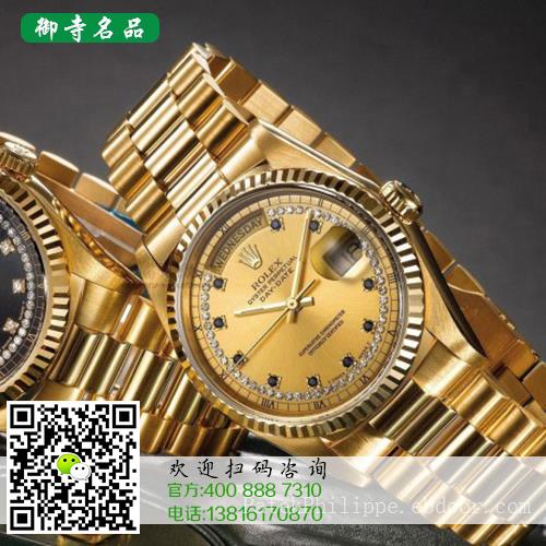 上海百达翡丽回收行情
