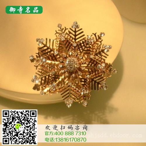 上海江诗丹顿回收行情