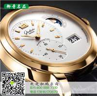 上海二手江诗丹顿手表回收行情
