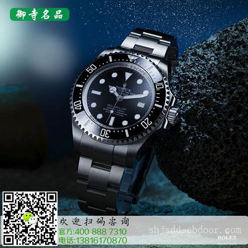 上海二手江诗丹顿手表回收多少钱