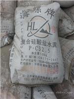 上海黄沙水泥批发商/上海海螺水泥价/上海水泥批发价